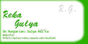 reka gulya business card